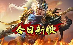 打金单职业传奇网站蒙多的W技能虽然可以提供韧性